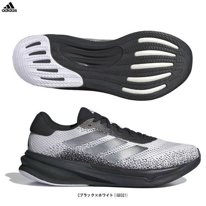 adidasiAfB_XjX[p[m@ XgCh SUPERNOVA STRIDEiIG8321jiX|[c/jOV[Y/WMO/}\/Xj[J[/C/jp/Yj