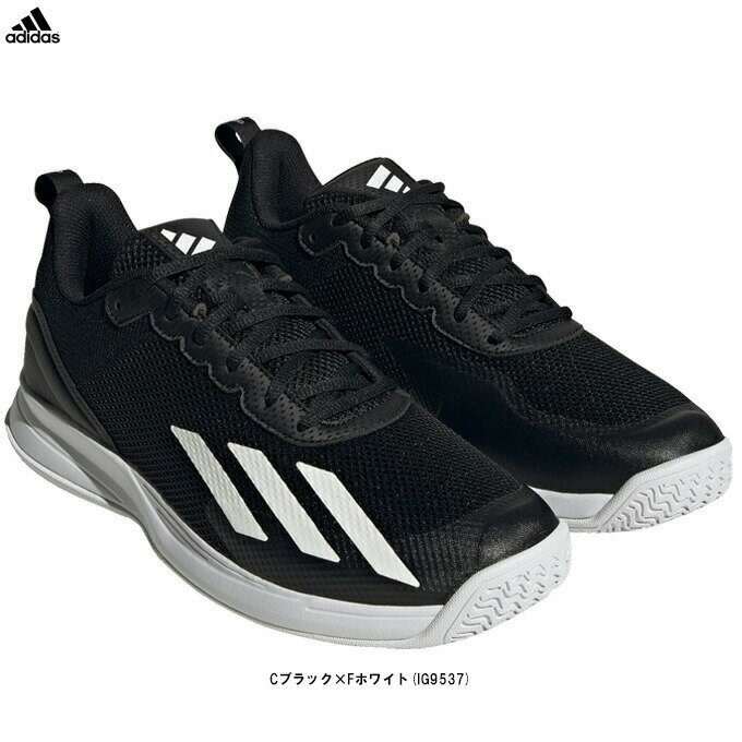 adidas（アディダス）Courtflash Speed コートフラッシュ スピード（IG9537）（テニス/テニスシューズ/オールコート/スポーツ/トレーニング/靴/男性用/メンズ）