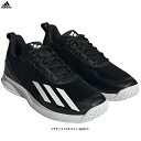adidas（アディダス）Courtflash Speed コートフラッシュ スピード（IG9537）（テニス/テニスシューズ/オールコート/スポーツ/トレーニング/靴/男性用/メンズ）