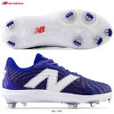 New Balance（ニューバランス）FuelCell X 4040 v7 Metal TB7（L4040TB72E）（野球/ベースボール/金具スパイク/埋め込み式/シューズ/靴/2E相当/一般用）