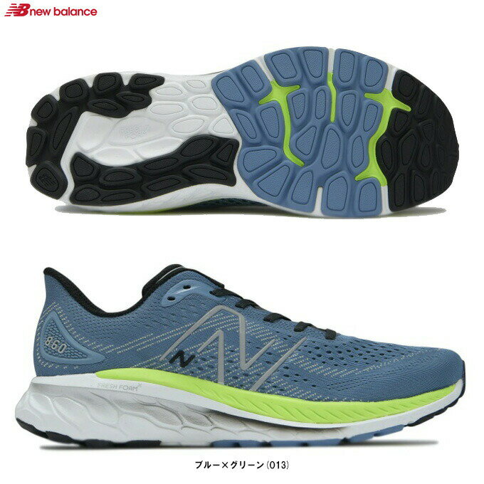 New Balanceij[oXjFresh Foam X 860 v13iM860O132EjijOV[Y/}\/WMO/X|[c/g[jO/C/Xj[J[/2E/jp/Yj