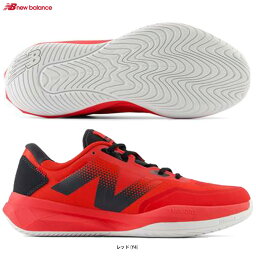 New Balance（ニューバランス）Fuelcell 796 v4 H（MCH796Y44E）（スポーツ/テニスシューズ/オールコート用/靴/軽量/4E相当/男性用/メンズ）