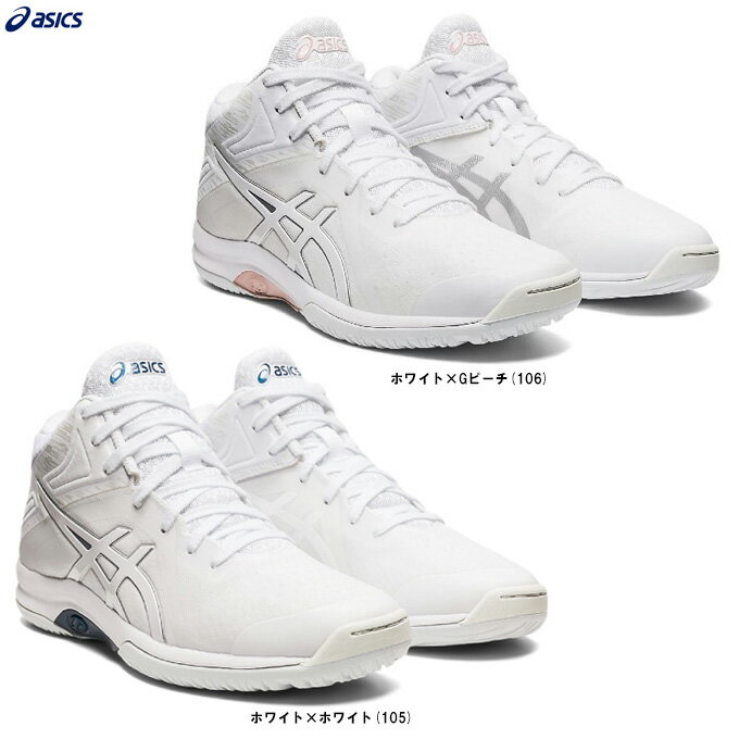 ニューバランス レディース バスケットボール スポーツ New Balance Hesi Low Basketball Shoes White/Black