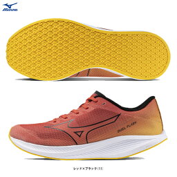 MIZUNO（ミズノ）デュエルフラッシュ DUEL FLASH（U1GD2360）（ランニングシューズ/マラソン/ジョギング/陸上/レーシング/スポーツ/トレーニング/部活/スニーカー/靴/軽量/2E相当/男性用/メンズ）