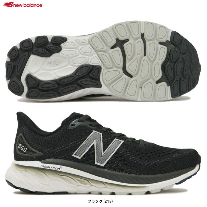 New Balanceij[oXjFresh Foam X 860 v13iW860Z132EjijOV[Y/}\/WMO/X|[c/g[jO/C/Xj[J[/2E/p/fB[Xj