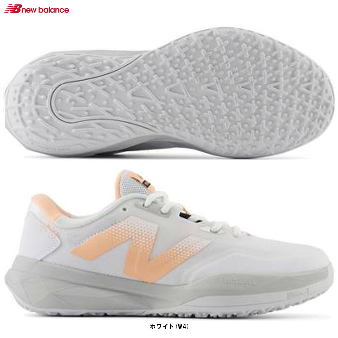 New Balance（ニューバランス）Fuelcell 796 v4 O（WCO796W42E）（スポーツ/テニス/オムニ・クレーコート用/テニスシューズ/2E相当/靴/女性用/レディース） 1