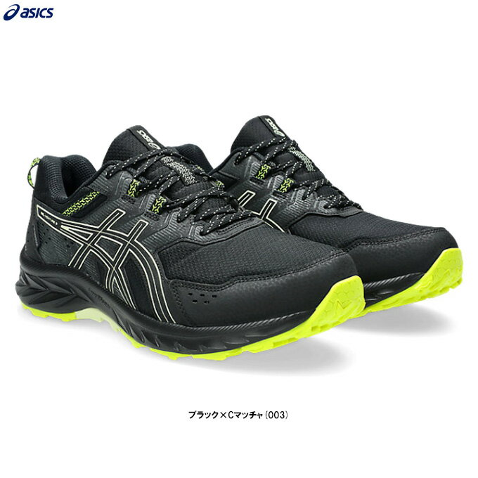 ASICS(アシックス)GEL-VENTURE 9 WATERPROOF ゲルベンチャー9 ウォータープルーフ(1011B705)(トレッキング/ランニング/トレイルラン/トレラン/アウトドア/ランニングシューズ/ハイキング/防水/靴/男性用/メンズ)