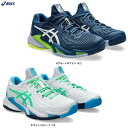 ASICS(アシックス)COURT FF 3 コートFF 3(1041A370)(スポーツ/テニス/オールコート用/テニスシューズ/靴/男性用/メンズ)