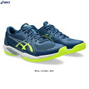 【25.0cmのみ】ASICS(アシックス)SOLUTION SWIFT FF 2 OC ソリューション スイフト FF 2 OC(1041A464)(スポーツ...