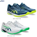 ASICS(アシックス)SOLUTION SWIFT FF 2 ソリューション スイフト FF 2(1041A466)(スポーツ/テニス/オールコート用/テニスシューズ/靴/軽量/男性用/メンズ)