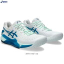 【23.5cmのみ】ASICS(アシックス)GEL-RESOLUTION 9 ゲルレゾリューション 9(1042A208)(スポーツ/テニス/オールコート用/テ...