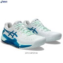 【23.5cmのみ】ASICS(アシックス)GEL-RESOLUTION 9 OC ゲルレゾリューション 9 OC(1042A225)(テニス/オムニ・クレーコ...