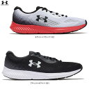UNDER ARMOUR(アンダーアーマー)UAチャージド ローグ4 エクストラワイド(3027004)(ランニングシューズ/スポーツ/マラソン/トレーニング/ジョギング/スニーカー/幅広/4E相当/靴/男性用/メンズ)(4)