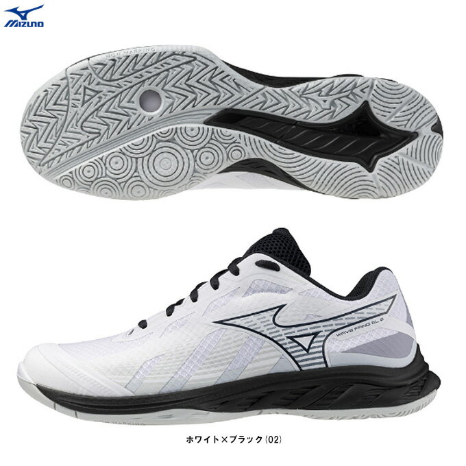 MIZUNO(ミズノ)ウエーブファングEL 2(71GA2423)(バドミントンシューズ/バドミントン/スポーツ/靴/スニーカー/3E相当/男女兼用/ユニセックス)