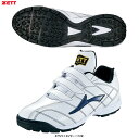 ZETT(ゼット)トレーニングシューズ ラフィエット(BSR8017C)(野球/ベースボール/アップシューズ/トレシュー/マジックテープ/靴/白/ホワイト/3E...