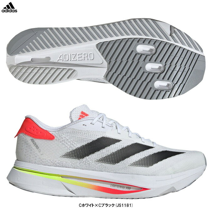 楽天市場】adidas adizero sub2の通販