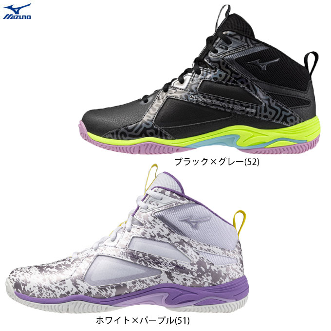 楽天市場】ウエーブダイバースlg3 ミズノ(靴サイズ(cm)24.5 楽天市場】ウエーブダイバースlg3 ミズノ(靴サイズ(cm)24.5