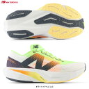 New Balance（ニューバランス）FuelCell Rebel v4（MFCXLL4D）（ランニングシューズ/マラソン/ジョギング/スポーツ/トレーニング/靴/スニーカー/D相当/男性用/メンズ）