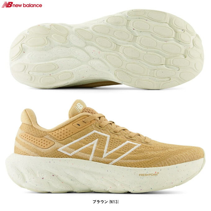 New Balanceij[oXjFresh Foam X 1080 v13iW1080N13DjijOV[Y/}\/WMO/X|[c/g[jO/C/Xj[J[/D/p/fB[Xj