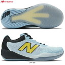New Balance(ニューバランス)Fuelcell 996 v6 H(WCH996U62E)(テニスシューズ/オールコート用/靴/2E相当/女性用/レディ...
