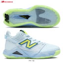 New Balance(ニューバランス)FuelCell Coco CG2 H(WCHCOCU2D)(テニスシューズ/オールコート用/靴/D相当/軽量/女性用/...