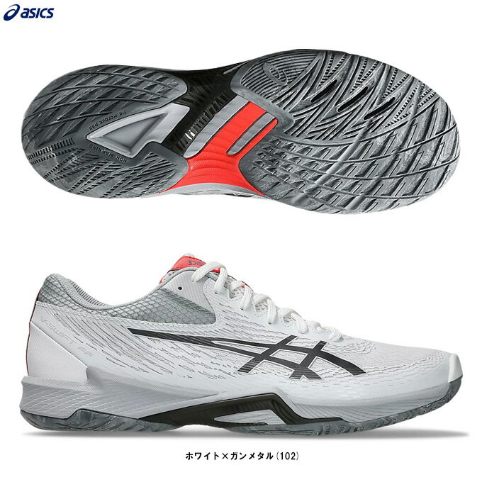 ASICS(アシックス)V-SWIFT FF 4 ブイ-スイフト FF 4(1053A066)(バレーボールシューズ/バレーシューズ/屋内シューズ/靴/ローカッ...