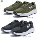 UNDER ARMOUR(アンダーアーマー)UAチャージド サージ4 エクストラワイド(3028249)(ランニングシューズ/スポーツ/マラソン/トレーニング/...