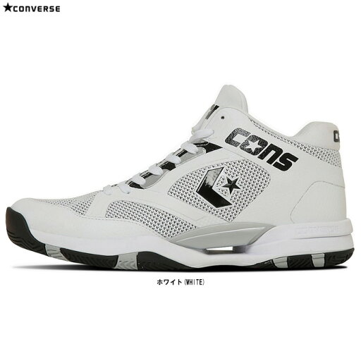 CONVERSE(コンバース)CONS ACCELERATOR MID コンズ アクセレレーター MID(33500401)(バスケットボールシューズ/バスケ/バッシュ/ミッドカット/ミドルカット/男性用/メンズ) CONVERSE(コンバース)CONS ACCELERATOR MID コンズ アクセレレーター MID(33500401)(バスケットボールシューズ/バスケ/バッシュ/ミッドカット/ミドルカット/男性用/メンズ)