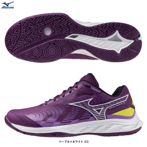 MIZUNO(ミズノ)限定 WAVE FANG EL 2 ウエーブファングEL 2(71GA2423)(バドミントンシューズ/バドミントン/スポーツ/靴/スニーカー/3E相当/男女兼用/ユニセックス) MIZUNO(ミズノ)限定 WAVE FANG EL 2 ウエーブファングEL 2(71GA2423)(バドミントンシューズ/バドミントン/スポーツ/靴/スニーカー/3E相当/男女兼用/ユニセックス)