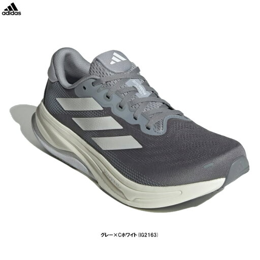 adidas(アディダス)SUPERNOVA SOLUTION 2 WIDE スーパーノヴァ ソリューション 2 ワイド(IG2163)(スポーツ/ランニングシューズ/ジョギング/マラソン/スニーカー/靴/幅広/男性用/メンズ) adidas(アディダス)SUPERNOVA SOLUTION 2 WIDE スーパーノヴァ ソリューション 2 ワイド(IG2163)(スポーツ/ランニングシューズ/ジョギング/マラソン/スニーカー/靴/幅広/男性用/メンズ)