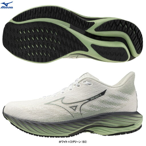 MIZUNO(ミズノ)WAVE RIDER 28 ウエーブライダー 28(J1GC2405)(スポーツ/マラソン/ランニングシューズ/ジョギング/トレーニング/フィットネス/2E相当/靴/男性用/メンズ) MIZUNO(ミズノ)WAVE RIDER 28 ウエーブライダー 28(J1GC2405)(スポーツ/マラソン/ランニングシューズ/ジョギング/トレーニング/フィットネス/2E相当/靴/男性用/メンズ)