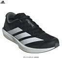 adidas(アディダス)アディゼロ BK ADIZERO BK(JP6528)(スポーツ/トレーニング/ランニングシューズ/ジョギング/マラソン/スニーカー/靴/男性用/メンズ)(4)