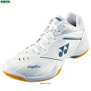 YONEX(ヨネックス)パワークッション65Z(SHB65Z4M)(バドミントンシューズ/スポーツ/靴/スニーカー/3E相当/男性用/メンズ)