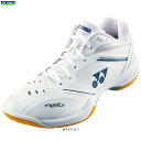 YONEX(ヨネックス)パワークッション65Zスリム(SHB65Z4S)(バドミントンシューズ/スポーツ/靴/スニーカー/2E相当/男女兼用/ユニセックス)
