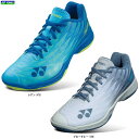 YONEX(ヨネックス)パワークッションエアラスZメン(SHBAZ2M)(バドミントンシューズ/スポーツ/靴/スニーカー/3E相当/ローカット/軽量/男女兼用/...