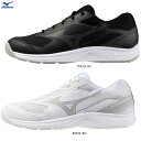 MIZUNO(ミズノ)サイクロンスピード 5 CYCLONE SPEED 5 エントリーモデル(V1GA2580)(スポーツ/バレーボール/バレーシューズ/室内...