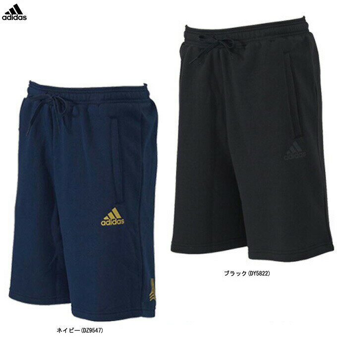 adidas（アディダス）TANGO STREET スウェットショー