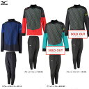 【レッドのみ】MIZUNO(ミズノ)ピステシャツ パンツ 上下セット(P2ME9525/P2MF9525)(サッカー/フットボール/フットサル/スポーツ/トレー...