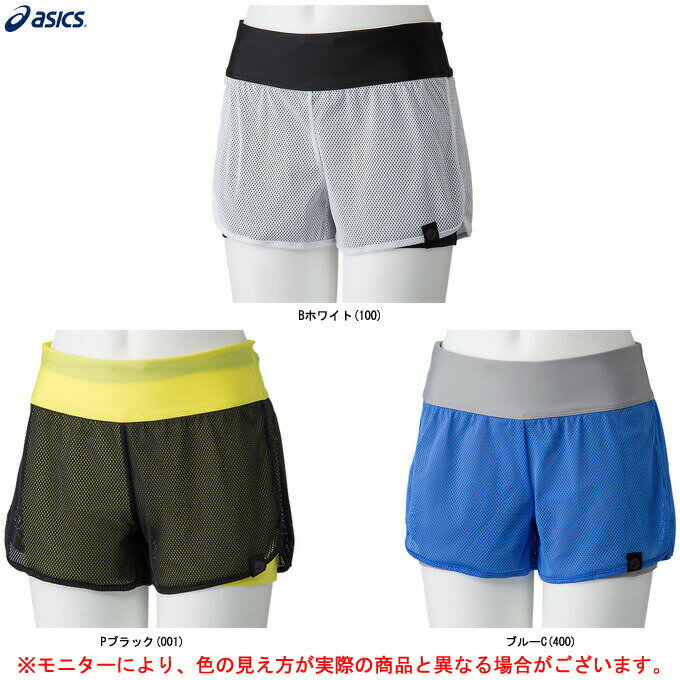 ◆メール便対応商品◆ASICS（アシックス）W’Sレイヤリングショートタイツ（2162A026）（水泳/プール/スイミング/水着/フィットネス/トレーニング/水陸両用/ショートパンツ/スイムウェア/女性用/レディース）