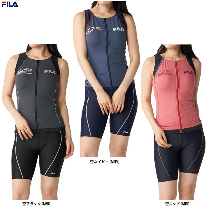 Rakuten - FILA（フィラ）フルジップセパレート タンキニ 上下セット（316601）（スポーツ/水泳/スイミング/プール/フィットネス水着/トレーニング/ジム/スイムウェア/女性用/レディース）