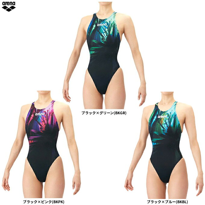 ■品番 AS6SRC41L ■商品説明 【WORLD AQUATICS承認】 各地域大会に出場するスイマーにお勧めの「AQUA ADVANCED」シリーズ。 ポリウレタンを身体に巻き付く横方向に配置した素材「AQUA XTREME」を採用する事で泳ぎ易さを追求したニット素材の競泳モデル。 大会に慣れてきて次はタイムを狙いたい選手にオススメ。 今季のデザインテーマの1つである「SUNLIGHT」のグラフィックを大胆に配置。 空と色鮮やかで活き活きとしたリーフをモチーフとしたグラッフィックが水中での華やかさを演出。 ※WORLD AQUATICS承認モデルの水着はつくりが他の水着と比べ、小さい作りになっております。ご注意ください。 ■素材 ポリエステル、ポリウレタン ■カラー ブラック×ピンク(BKPK) ブラック×グリーン(BKGR) ブラック×ブルー(BKBL) ■サイズ arena WOMEN'S SIZE サイズ：バスト / ウエスト / ヒップ SS：75-79 / 56-60 / 83-87 S：78-82 / 59-63 / 86-90 M：81-85 / 62-66 / 89-93 L：84-88 / 65-69 / 92-96 O：87-91 / 68-72 / 95-99 ■当商品は地肌に直接身に着けるタイプの商品の為、返品・交換等不可となります。 ■当社在庫商品