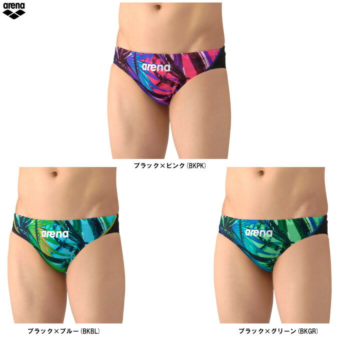 Rakuten - ◆メール便対応商品◆arena（アリーナ）競泳水着 アクアアドバンスドリミック（AS6SRC43M）（WA承認モデル/スポーツ/水泳/スイミング/プール/トレーニング/スイムウェア/水着/男性用/メンズ）