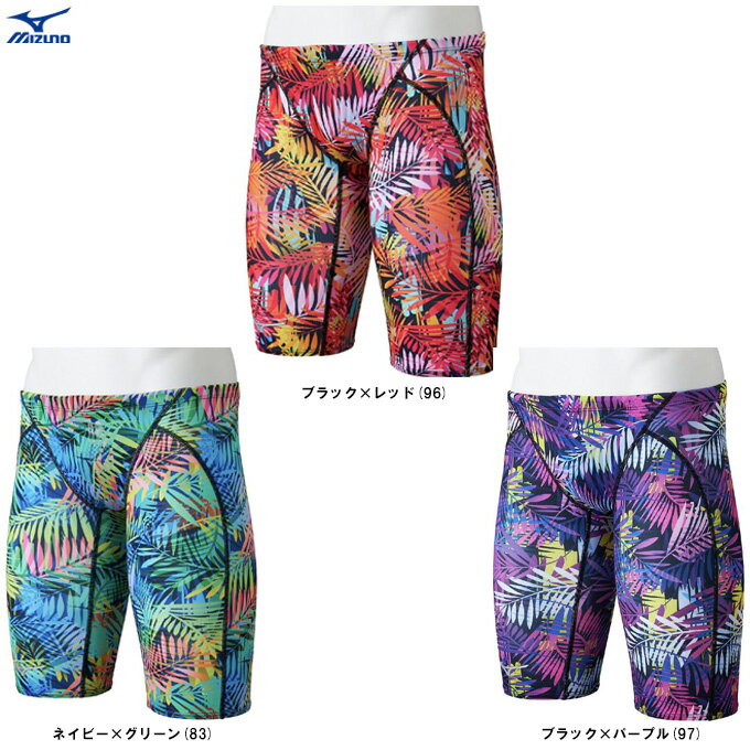 Rakuten - ◆メール便対応商品◆MIZUNO（ミズノ）ST Graphic 競泳練習用水着 ハーフスパッツ（N2MBD046）（WA承認モデル/水泳/競泳水着/練習/スイミング/トレーニング/スイムウェア/プール/男性用/メンズ）