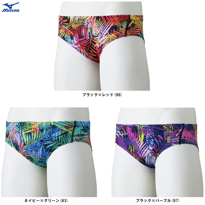 Rakuten - ◆メール便対応商品◆MIZUNO（ミズノ）ST Graphic 競泳練習用水着 Vパンツ（N2MBD047）（WA承認モデル/水泳/競泳水着/練習/スイミング/トレーニング/スイムウェア/プール/男性用/メンズ）
