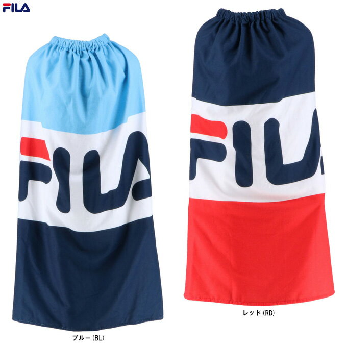 FILA（フィラ）ラップタオル（429800）（スポーツ/トレーニング/水泳/スイミング/フィットネス/プール/..