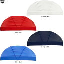 ◆メール便対応商品◆arena(アリーナ)メッシュキャップ(ARN13)(WA承認モデル/スポーツ/水泳/競泳/スイミング/スイムキャップ/アクア/プール/帽子/水泳帽/一般用)(4)