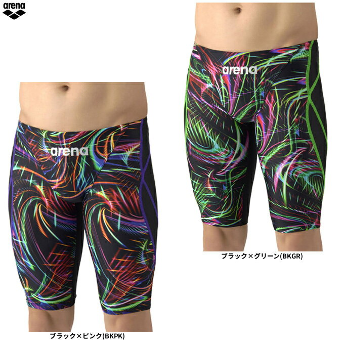 arena（アリーナ）競泳用水着 アクアレーシングスパッツ（AS6SRC77M）（WA承認モデル/スポーツ/水泳/スイミング/フィットネス/トレーニング/ハーフスパッツ/ハーフレッグ/スイムウェア/水着/男性用/メンズ）