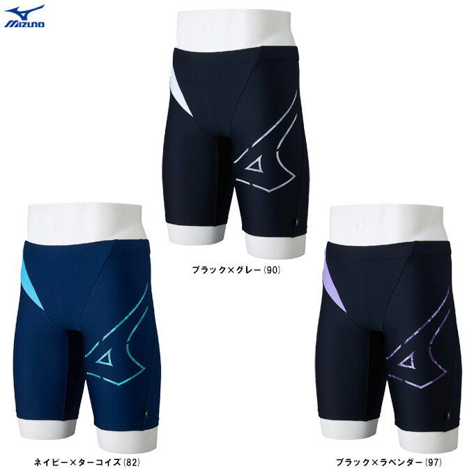 ◆メール便対応商品◆MIZUNO（ミズノ）フィットネス用水着 StrokeONE ハーフスパッツ（N2JBC604）（水泳/競泳水着/スイミング/スイムウェア/プール/フィットネス/撥水/男性用/メンズ）