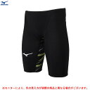 MIZUNO(ミズノ)GX・SONIC NEO AG メンズハーフスパッツ(N2MB2006)(FINA承認モデル/水泳/競泳水着/スイミング/スイムウェア/男...