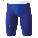 MIZUNO(ミズノ)ハーフスパッツ GX SONIC4 MR(N2MB9002)(FINA承認モデル/水泳/競泳水着/スイミング/スイムウェア/男性用/メンズ...
